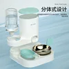 Pet automatic feeder cat water dispenser cat bowl cat food basin drinking water feeding integrated feeder cat and dog supplies 4
