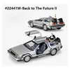 WELLY 1:24 Diecast Alloy Model Car DMC-12 delorean back to the future Time Machine Metal Toy Car For Kid Toy Gift Collection 4