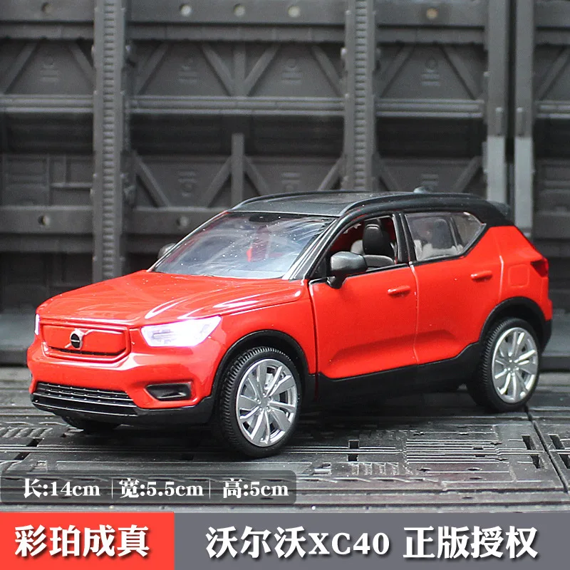 Electronic Collectible Model Car Model Toys Volvo 40 Diecast Car