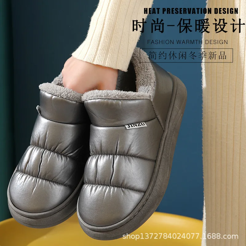 

2023 Platform Boots for Men Winter Female Snow Boot Leisure Slip-on Thick Heels Chunky Round Toe Warm Plush Shoes Woman