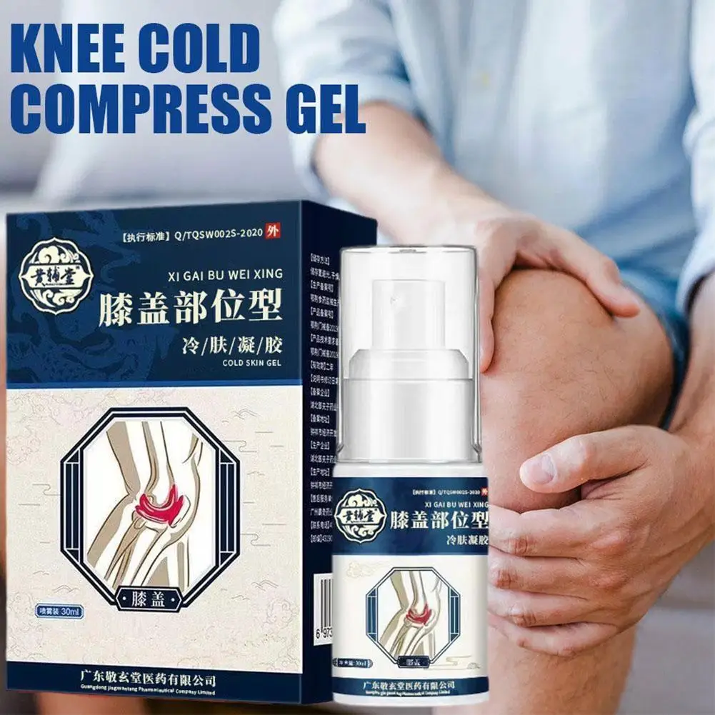 

Natural Herbal Knee Joint Relief Spray Relieve Knee Joint Soothes Body Pain Cold Treatment Arthritis Health Care Gel Spray 30ml