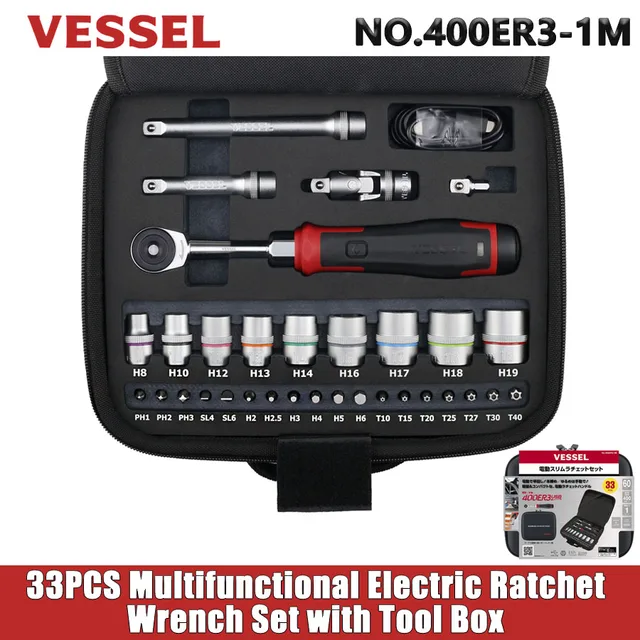 VESSEL 400ER3-1M 33PCS Multifunctional Electric Ratchet VESSEL 400ER3-1M 33PCS Multifunctional Electric Ratchet