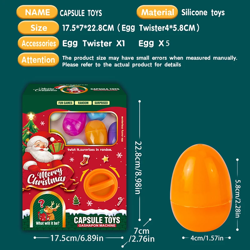 X'max Gift Christmas Toys Gashapon Machines with 6 Random Capsule Toys Egg Twisting Machine Cardboard Box Surprise Blind Box 3