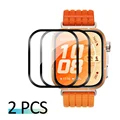 2PCS