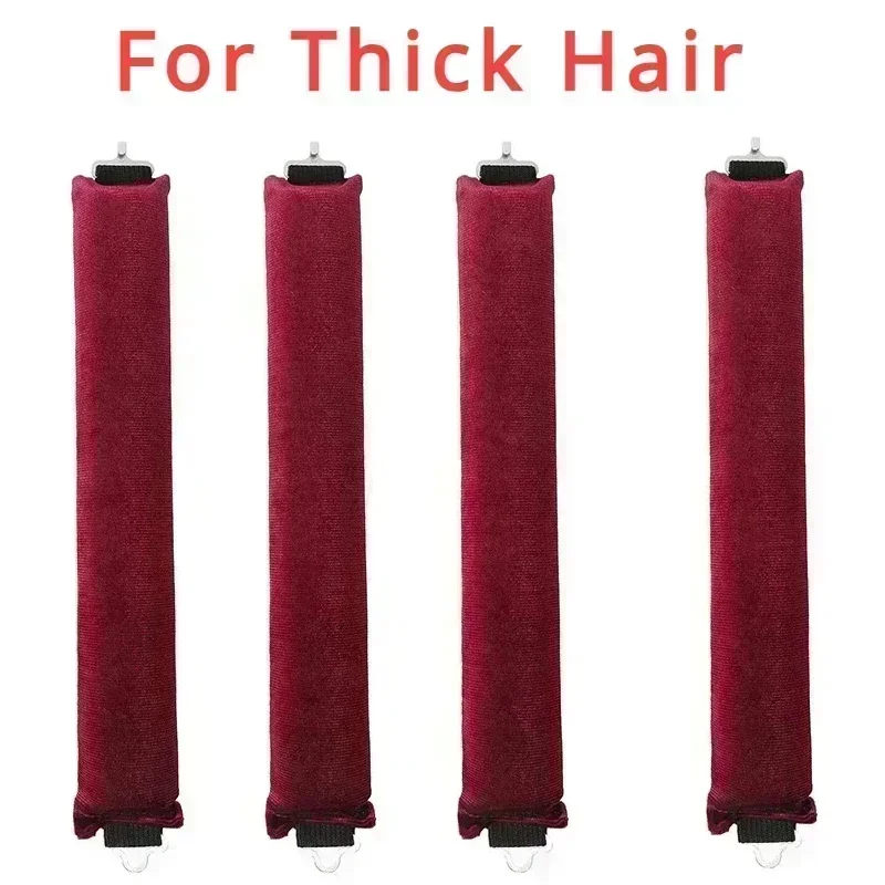 Wine red--4pcs