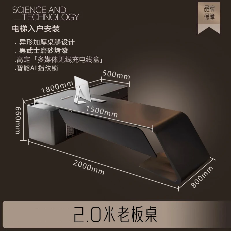 Verstellbarer, minimalistischer Büroschreibtisch, Arbeitszimmer-Organizer, Schublade, moderner Büroschreibtisch, europäisches Kunsthandwerk, Escritorio Oficina, Büromöbel