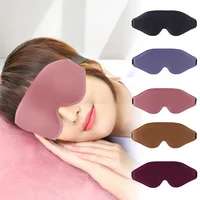 Blackout Eye Mask 3D Deep Contoured Sleep Mask Lash Extensions No Pressure Blindfold Sleeping Eye Mask Women Men Side Sleepers 2