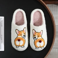 Plush Dog Slippers Cartoon Animal Slippers Anti Slip Slip-on House Shoes Comfortable Funny Corgi Dog Slippers for Indoor Bedroom