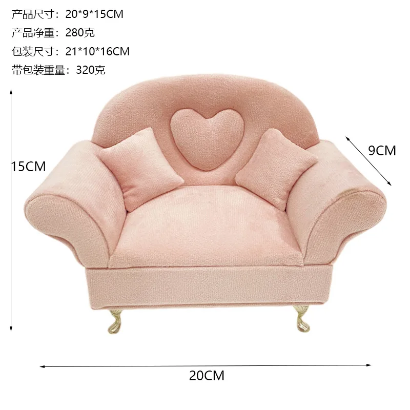 B single sofa