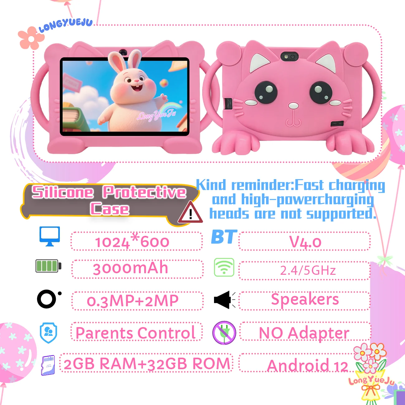 휴일 특별판 7인치 안드로이드 키즈 태블릿 (부모 통제 기능 포함) - 완벽한 크리스마스 & 할로윈 선물