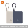 Xiaomi Power Bank 10000mAh 33W PB1033MI USB-C Two Way Fast Charging Portable Powerbank Built-in Cable Support PD3.0 PPS Apple2.4 1