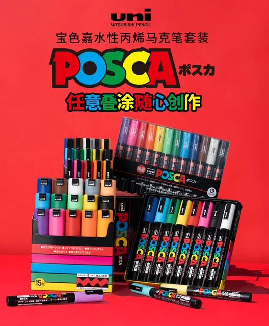 Uni Posca Paint Markers Set of 48/29/36/16/8/7 Colors Painting Pens,  PC-1M/3M/5M/8K/17K Full Set Drawing Art POSCA Marker Gift