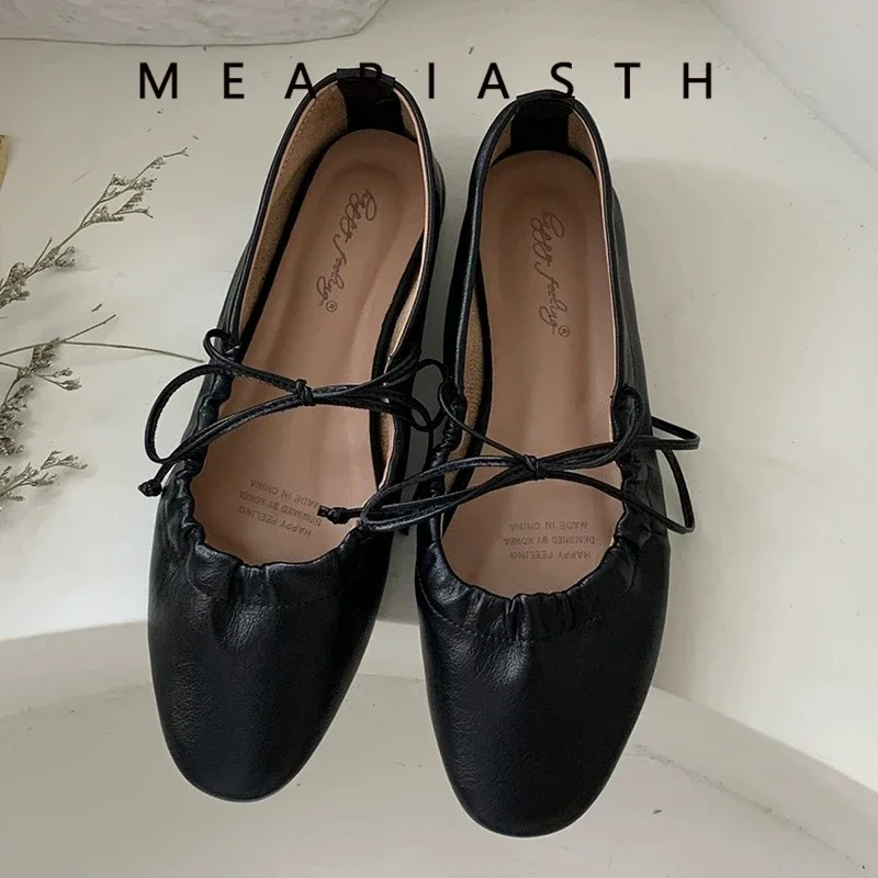 Meariasth 2024 가을 여성 플랫 신발 패션 라운드 발가락 얕은 슬립 메리 제인 신발 소프트 플랫 힐 야외 드레스 보트 신발