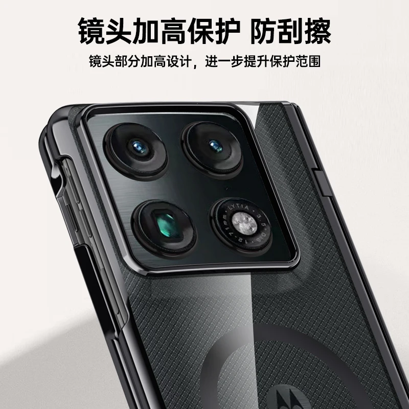Magnetic 360° Electroplated Transparent Hard Shell Case