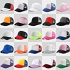 Customized Cap Logo Free Printing Colored Multi Color Mesh Trucker Casual Men Women Baseball Cap Travel Ad Team Activities Diy 2