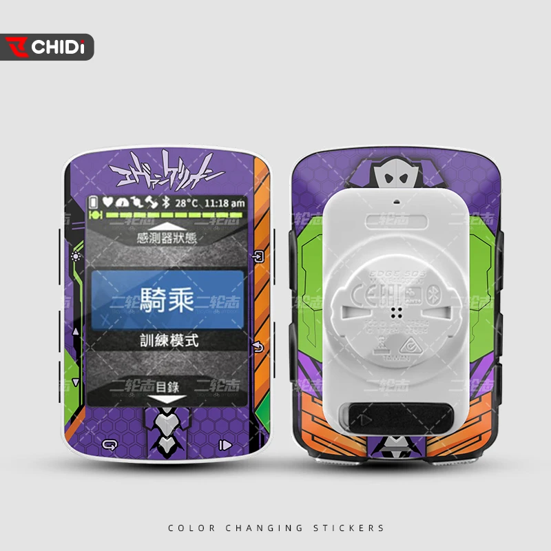 Aliexpress Garmin Edge 520 Usb Charging Port Cover Garmin Edge 500