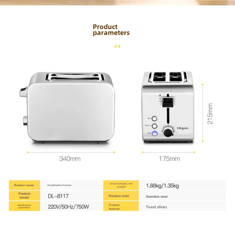 220V DL-8117 Breakfast Maker Turtle Driver Toaster Toast Household Small Multifunctional Kitchen Toaster Cooking Appliances 6