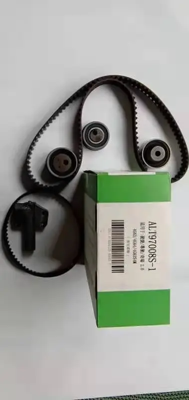 97008s Timing kit with hydraulic tensioer for brillance m2 gasoline 4g63