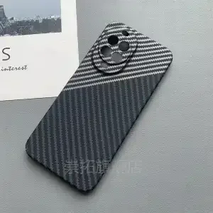 Luxury Carbon Fiber Texture Shockproof Case - Ultra-Slim PC Cover