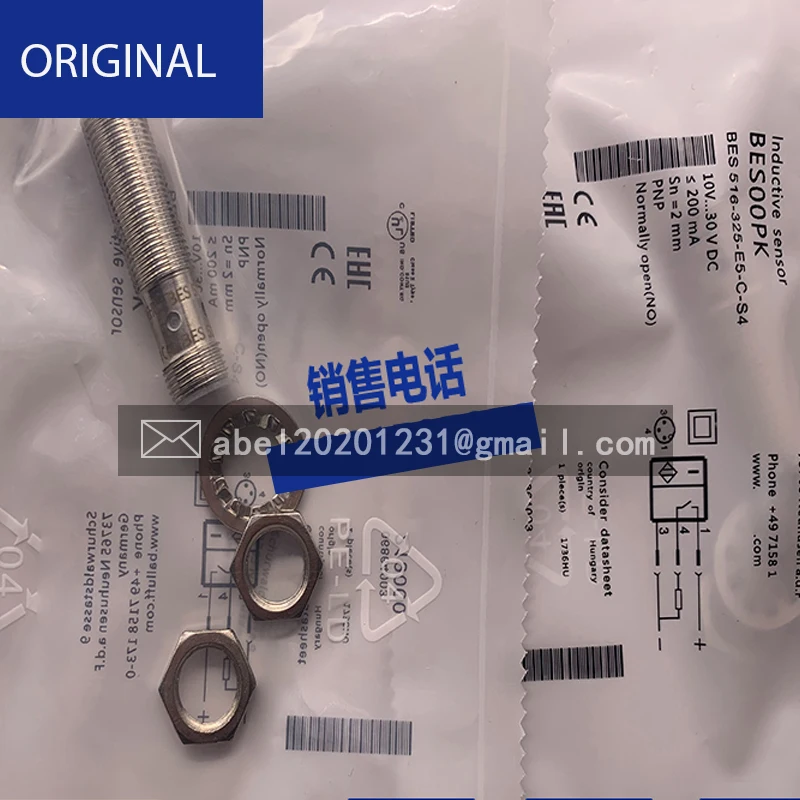 

BRAND NEW ORIGINAL SENSOR 516-3031-S4-C 516-378-S49-C 516-3026-E5-Y-S4 M08EF-PSC15B-BP02 516-325-E5-C-S4 516-324-EO-C-S49-003
