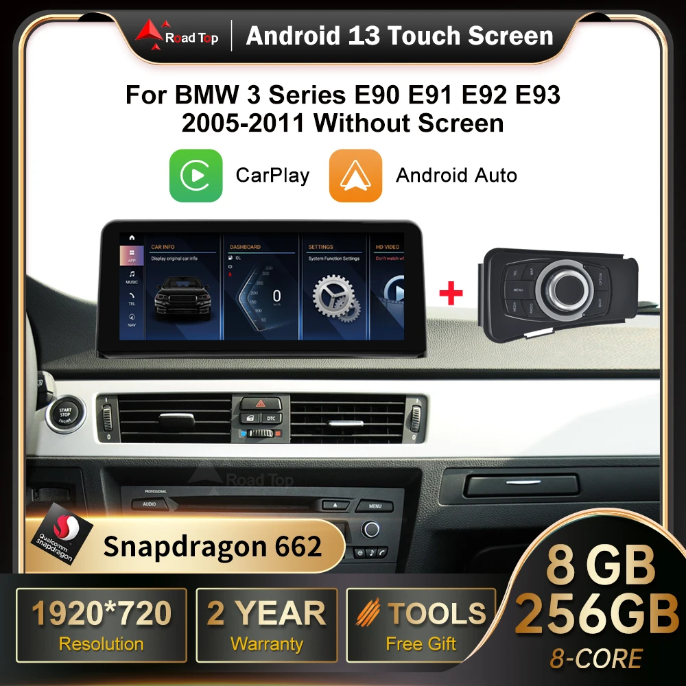 

Android 13 мультимедийный плеер стерео CarPlay дисплей GPS навигация для BMW серии 3 E90 E92 E93 2005-2011 без OEM экрана