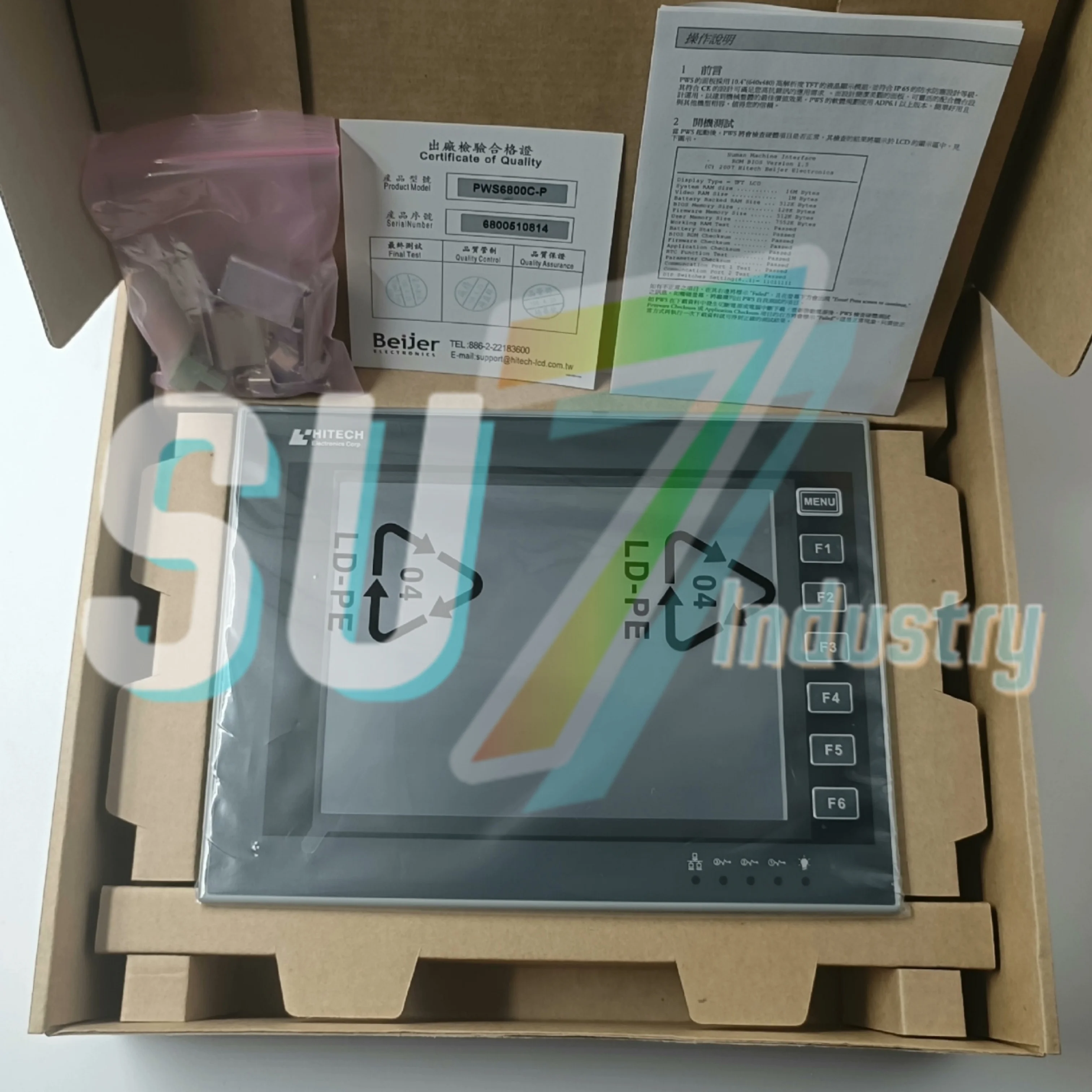 PWS6800C-N PWS6800C-P HMI 터치 패널 새 제품