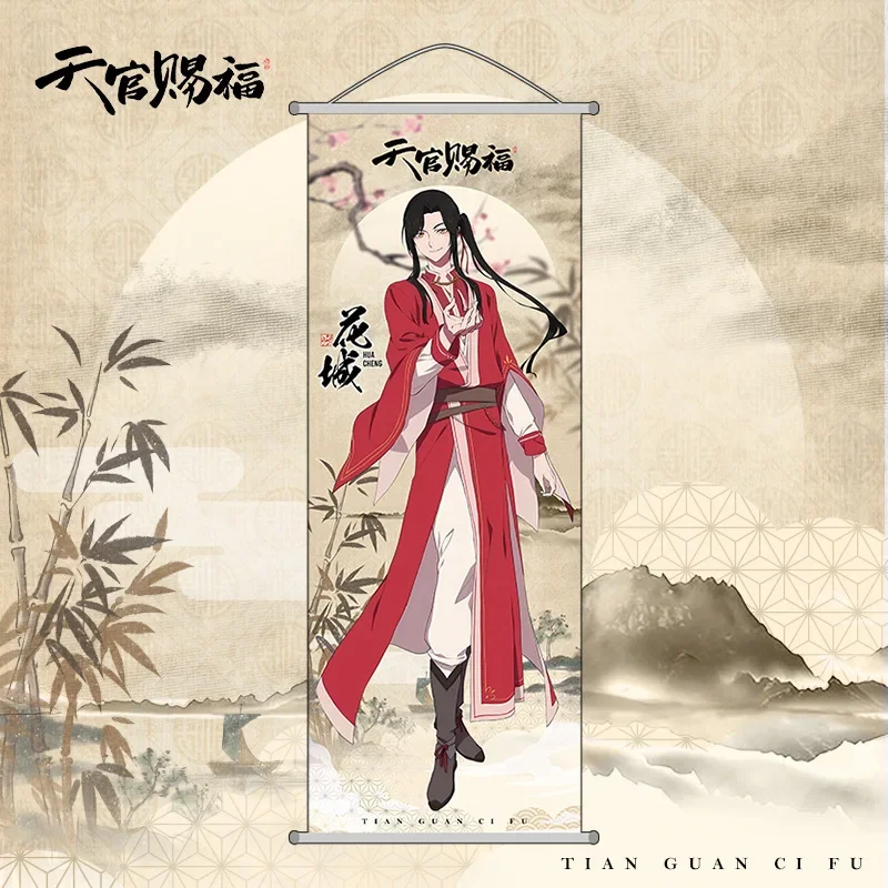 Heaven Official's Blessing Animation Poster Hanging Painting Mural