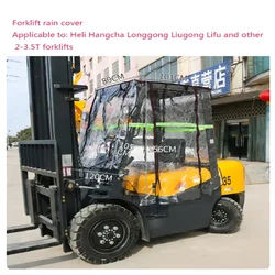 Forklift Rain Cover Car Clothing Thickened Rain Curtain Windshield Awning Suitable For Heli Hangcha Longgong Liugong