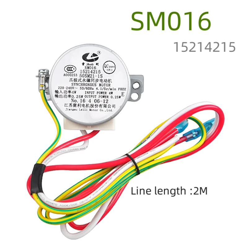

SM016 Use for Gree Air Conditioning 3P 5P Noble Swing Motor SM011 Synchronous Motor
