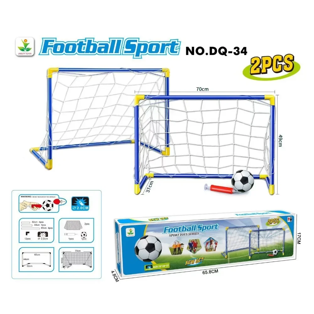 더블 축구 골 어린이 휴대용 실내외 스포츠 플라스틱 92cm