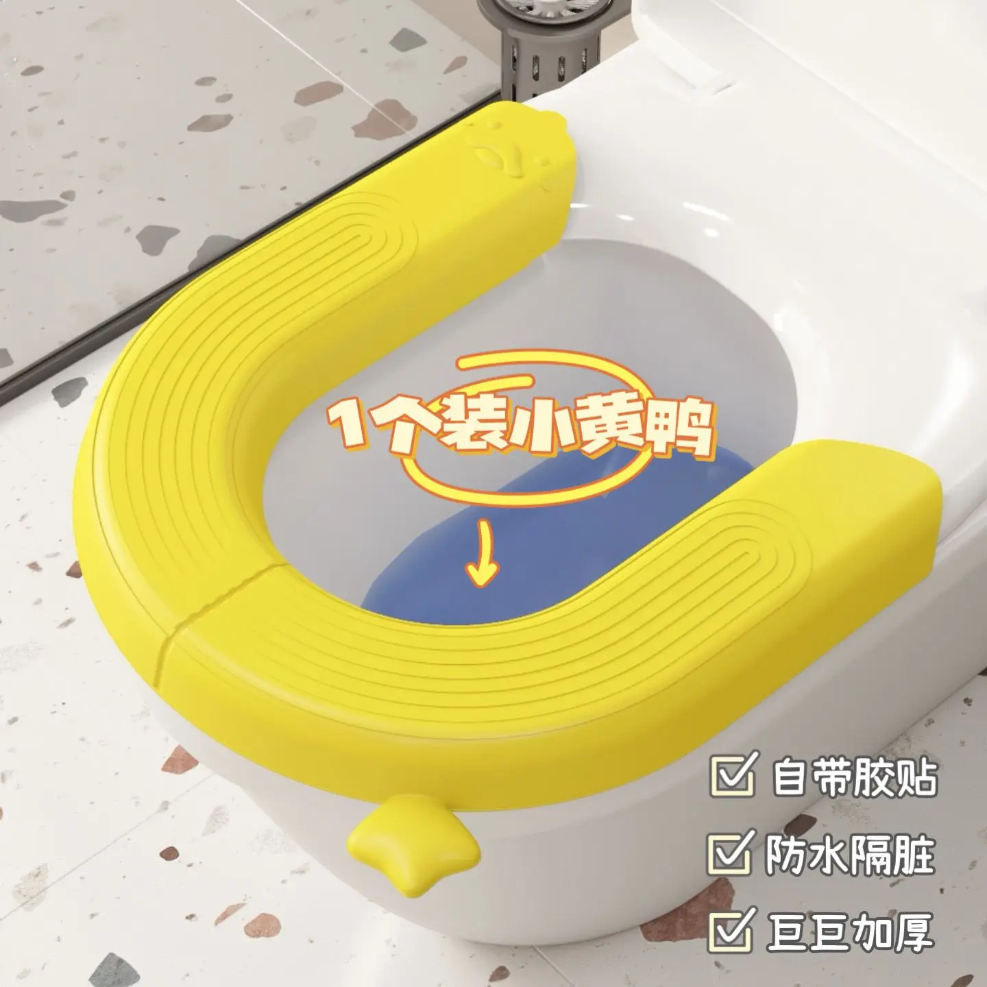 EVA Waterproof Toilet Seat Cover Thickened Four Seasons Universal Toilet Seat Cushion Paste Type Cushion Accessories
