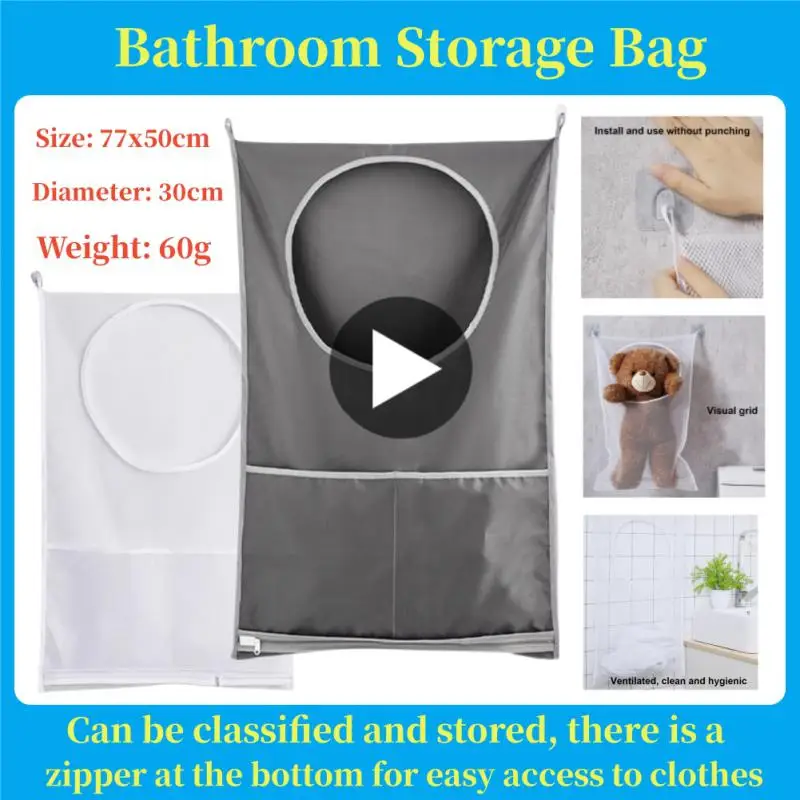 

Laundry basket Dirty Clothes organizer Storage Household Large capacity Laundry bag wall-mounted Oxford For washing