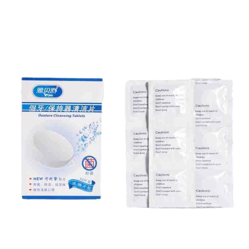 Tabletas de limpieza de ortodoncia y dentadura, elimina bacterias, malos olores, decoloración, manchas, placa, 30 pestañas, nuevo paquete