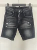 Spring and Summer 2025 New Jeans Trendy Men's Washed Grinding Patch Paint Slim-fit Micro-elastic Denim Shorts for Men 1