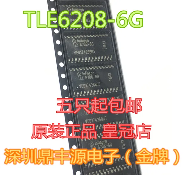

Package mailTLE6208-6G SOP-28 10pcs