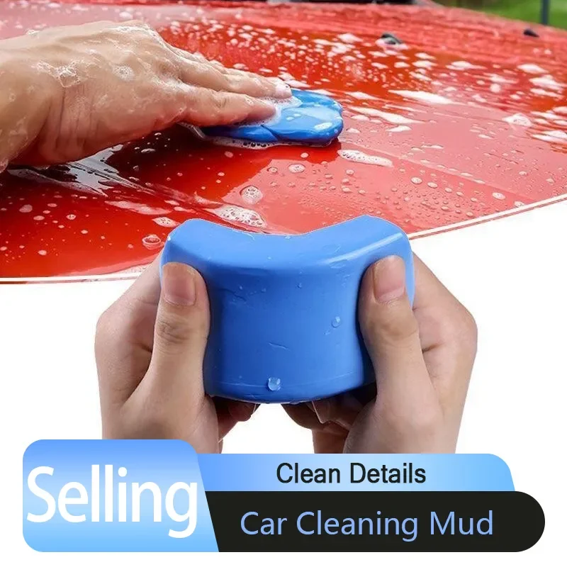 Car cleaning clay bar Auto Detailing Cleaner Car Magic Clay Bar Fine Medium King Grade Heavy 100g for Wash Mud