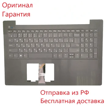 Изображение товара 0