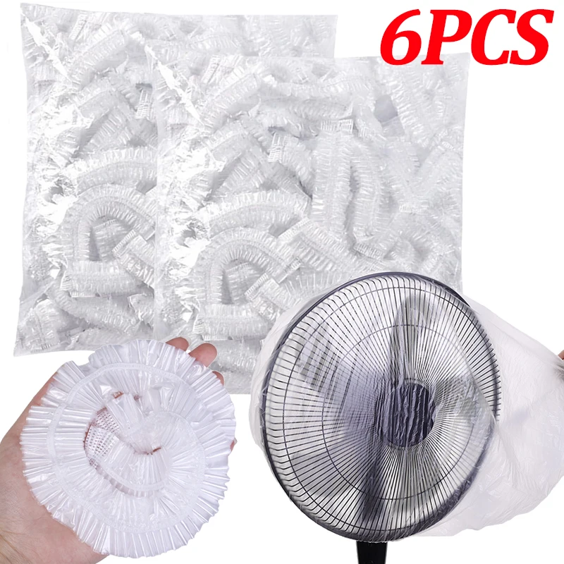 UniversalAirConditionerDustCoverDisposableAirConditioner