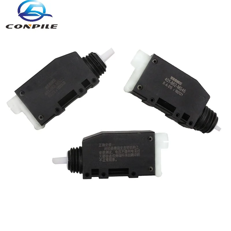 Central Control Lock Door Lock Actuator Motor 1pc for USGM Buick Sail Chevrolet corsa assembly door lock actuator motor