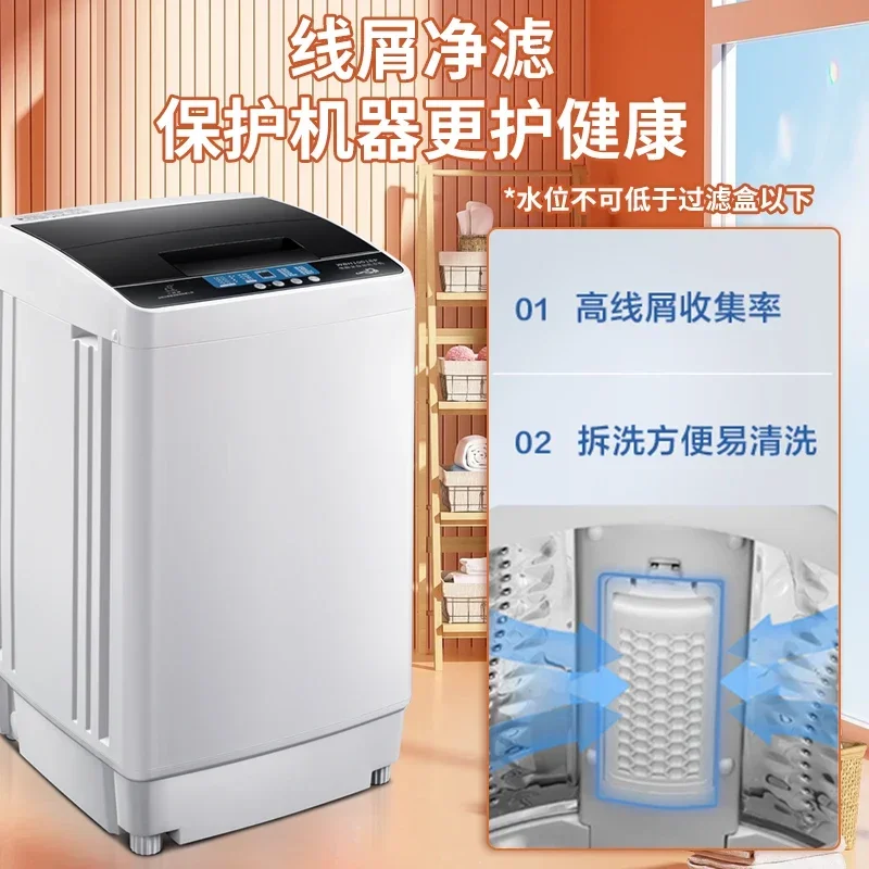 home use automatic washing machine small pulsator home rental baby and child washing  portable washing machine new 5