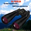 BORWOLF Large Objective lens 25-75X70 Binoculars  FMC Optical  High Power Hunting Birdwatching Telescope Light night vision 1