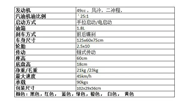 hmqViviiyNSAyin9WuaRt6l5HaNIYukTj9pm