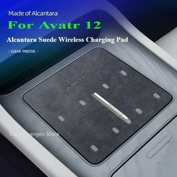 Per Avatr 12 2023-2026 Tappetino di ricarica wireless in pelle scamosciata Alcantara nera Decorazione interna Tappetino antiscivolo Accessori auto
