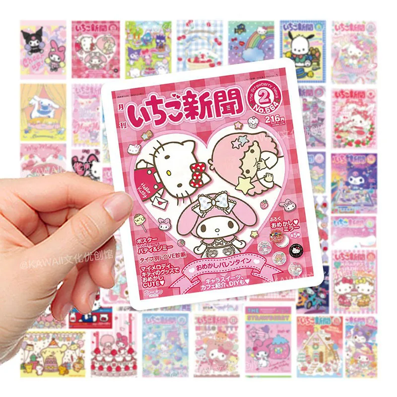 

65pcs/set Kawaii Sanrioed Sticker Cartoon Kuromi My Melody Pochacco Delicate Creativity Anime DIY Decorative Waterproof Sticker