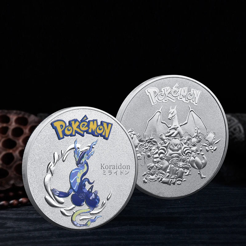 Pokemon Gold Coins