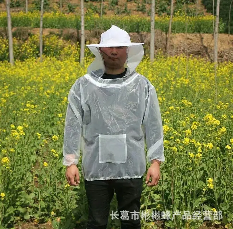 2PCS breathable bee protection suit Bee anti-bee clothing one-piece protective clothing Beekeeping beekeeping hat