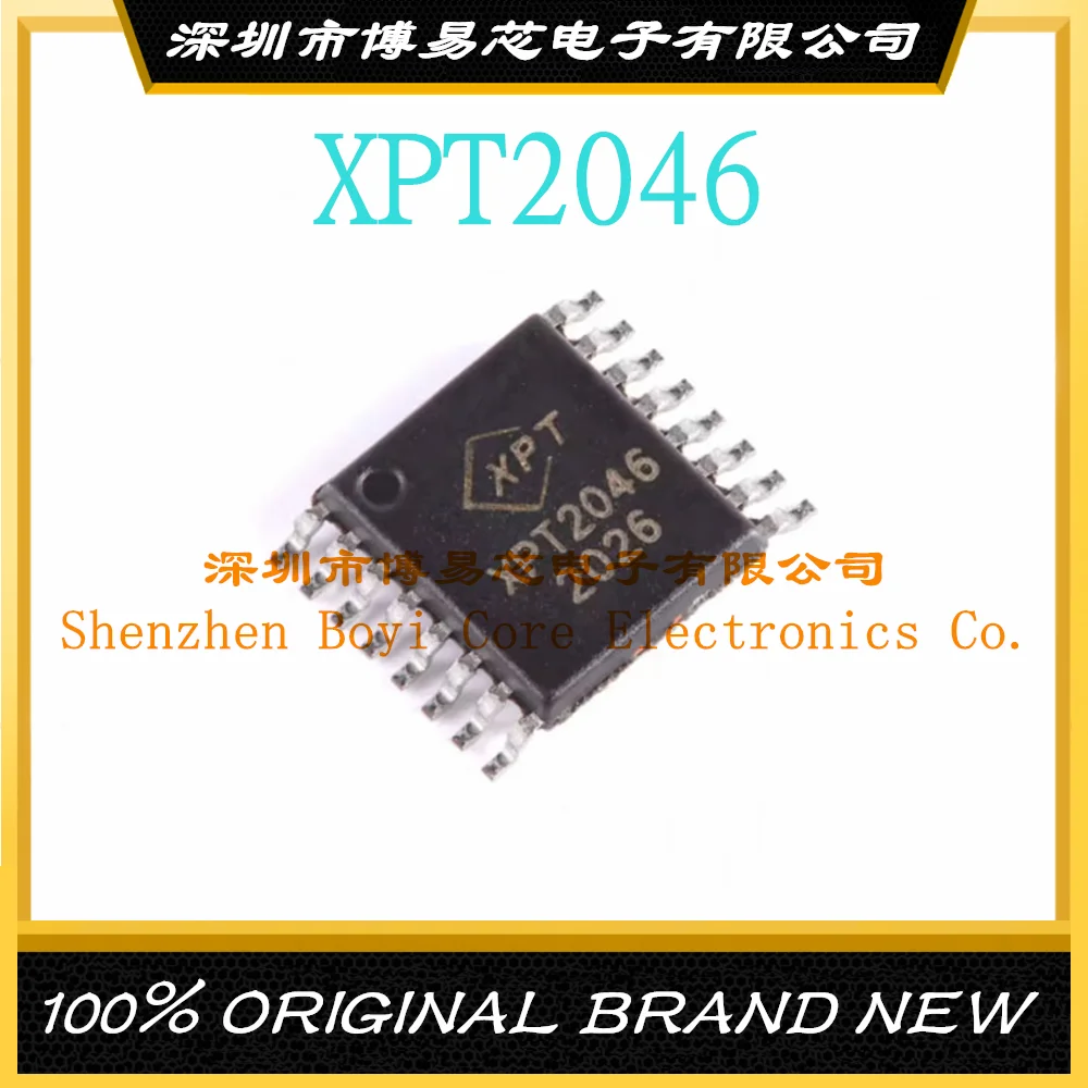 

XPT2046 TSSOP16 original genuine patch touch screen controller IC chip