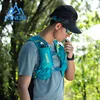 AONIJIE C9107 Outdoor Sports Cross-country Backpack Running Hydration Bag Pack Rucksack Vest Bag for 68cm To 130cm Chest 2