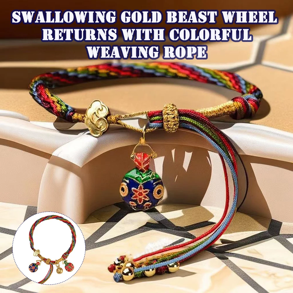 Braided Bracelets Beaded Bracelets Wristbands Ethnic Style Valentine's Day Gift fashion bracelet fashion jewelry