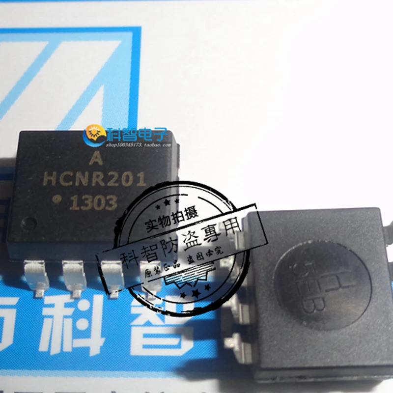 

Посылка mail AVAGOHCNR201 HCNR-201-500E 10pcs